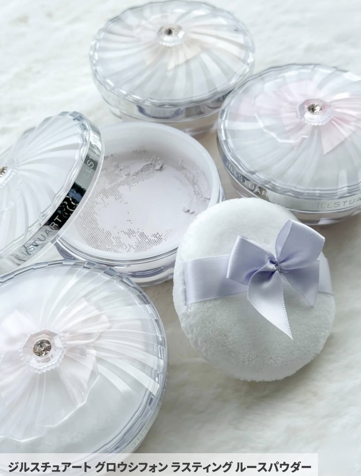 JILL STUART Glow Chiffon Lasting Loose Powder 光澤雪紡持久蜜粉 20g