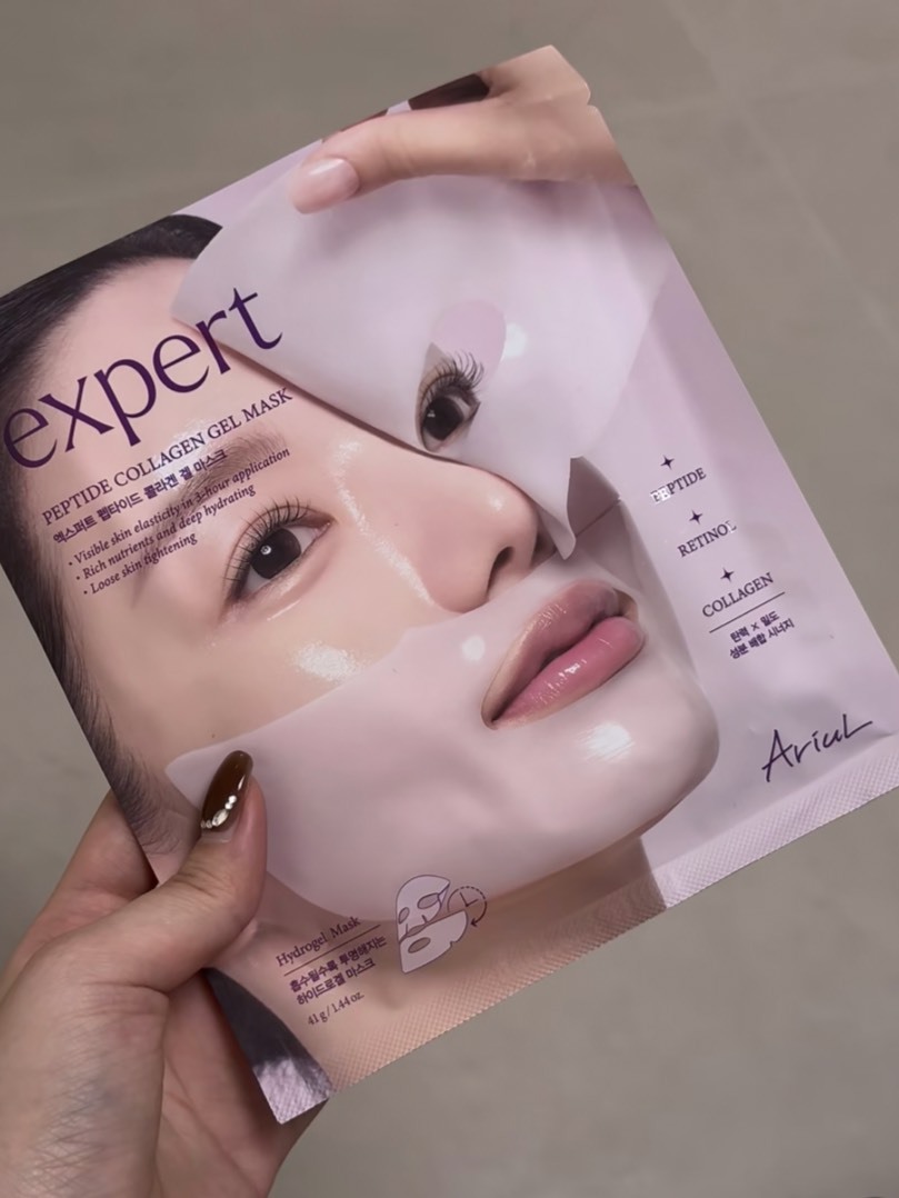 Ariul Expert 黑科技凝膠面膜（𝟒入組）