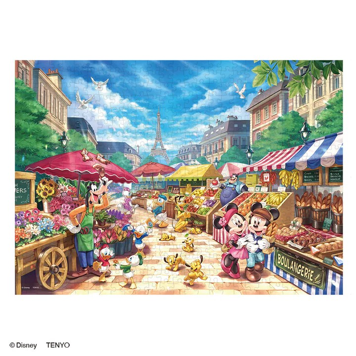 《馬爾凱的活力》