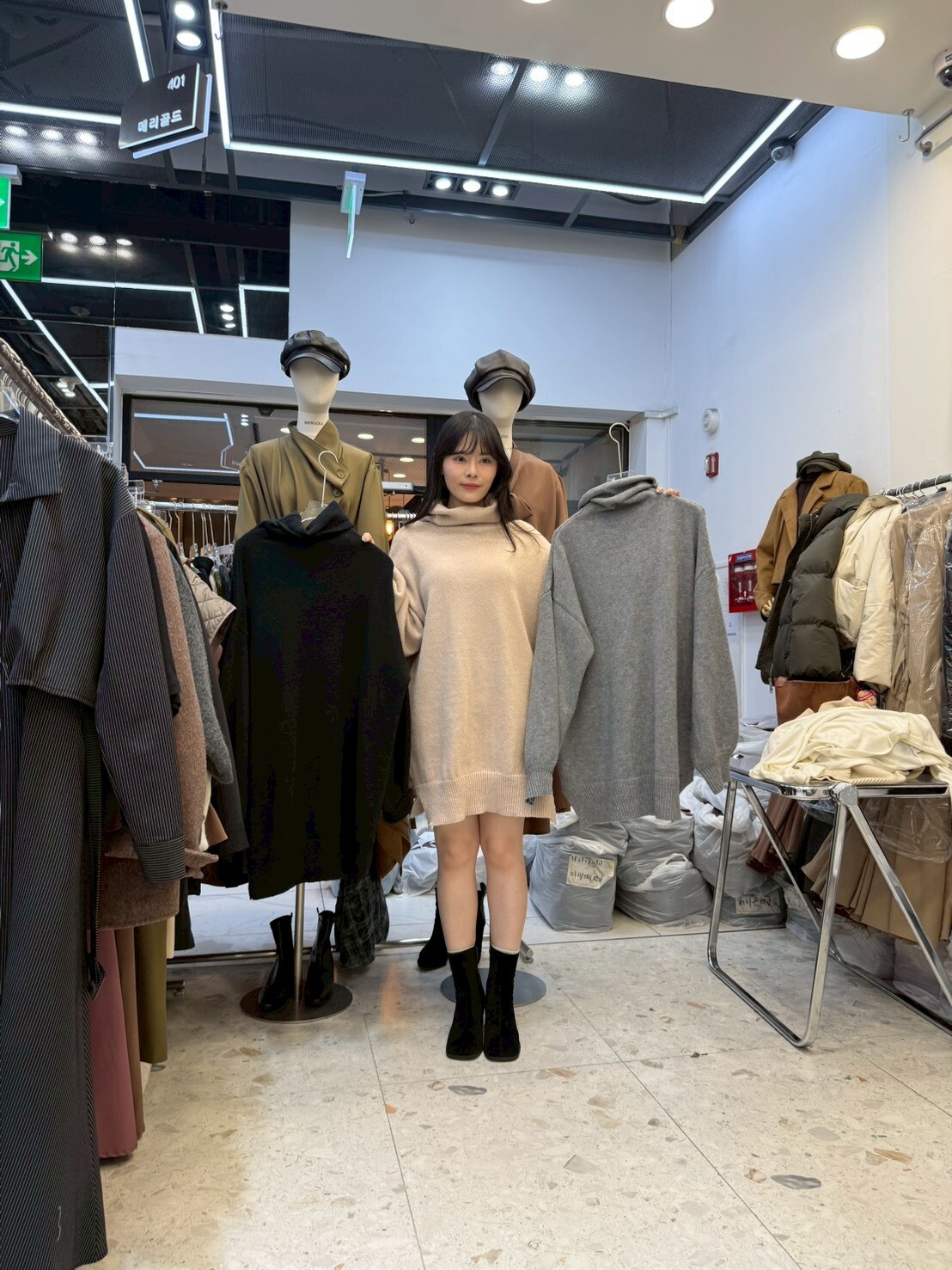 MG5415 慵懶高領針織上衣