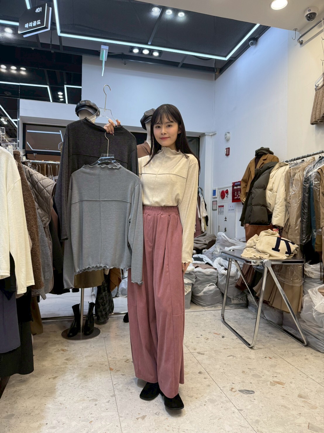 MG5421 木耳邊十字內搭上衣