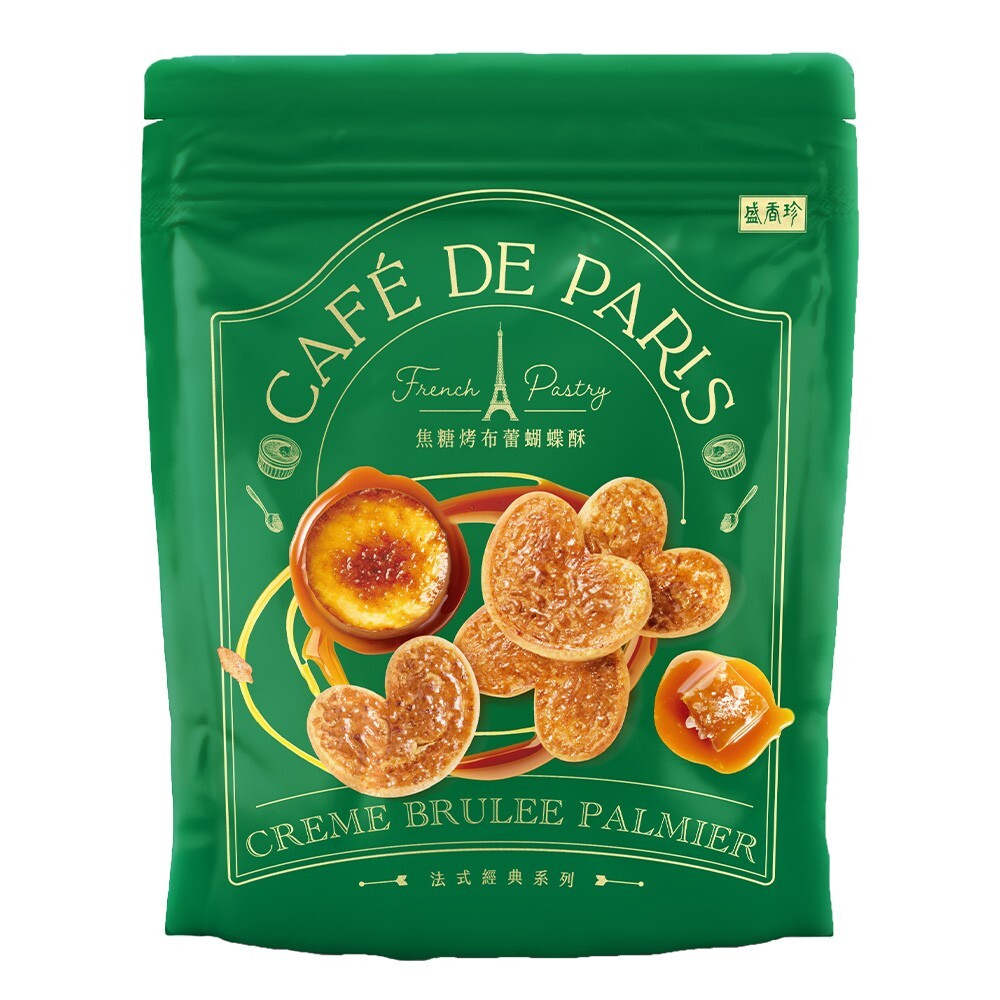 （箱購）盛香珍 法式焦糖烤布蕾 蝴蝶酥 85g x10包