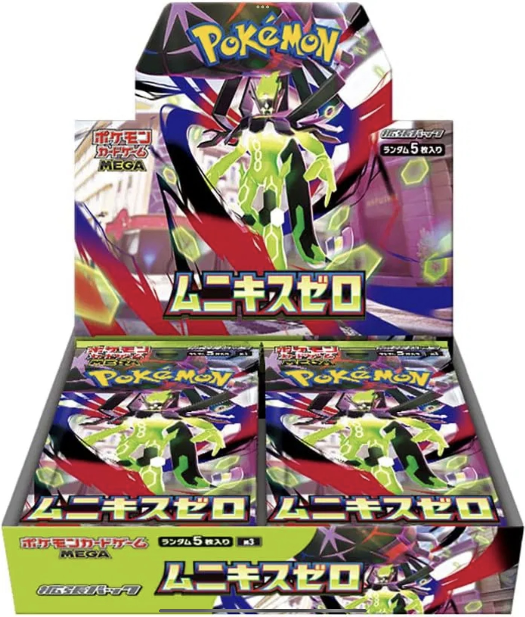 Pre Order|22/Jan 快貨 Pokemon Mega M3