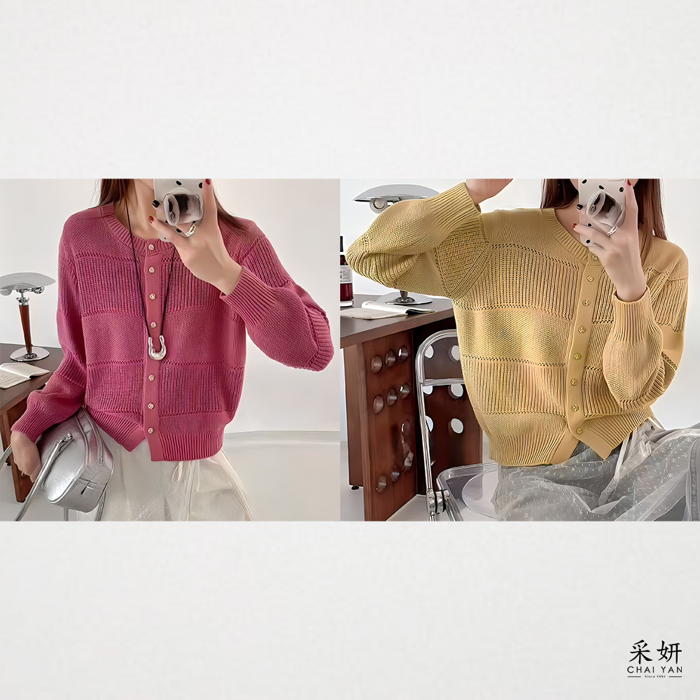 亮蔥粗針織簍空長袖上衣