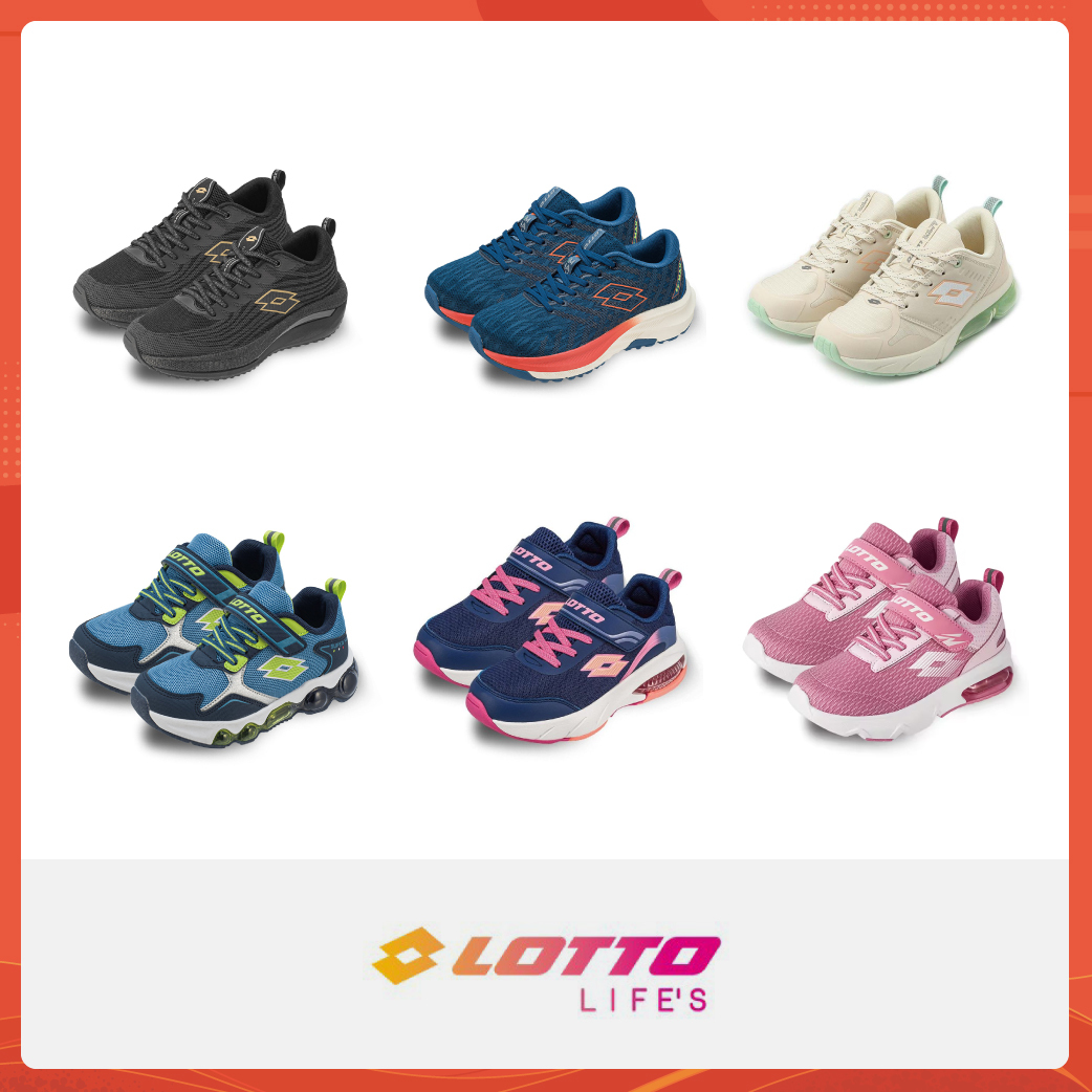 台南海馬特賣會-LOTTO運動鞋-690元起-最高不超過990元-全場三位數破盤價