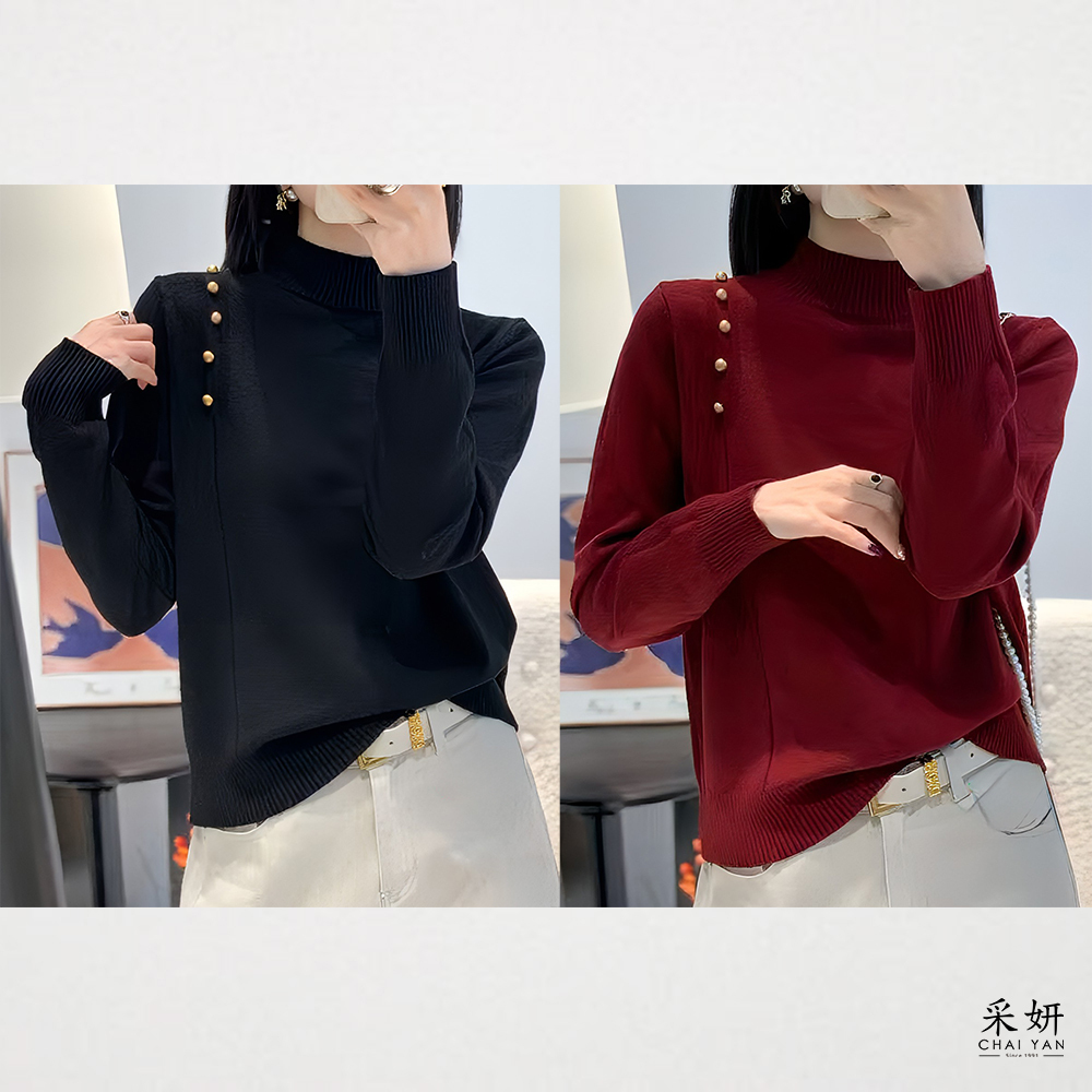 圓釦高領針織長袖上衣