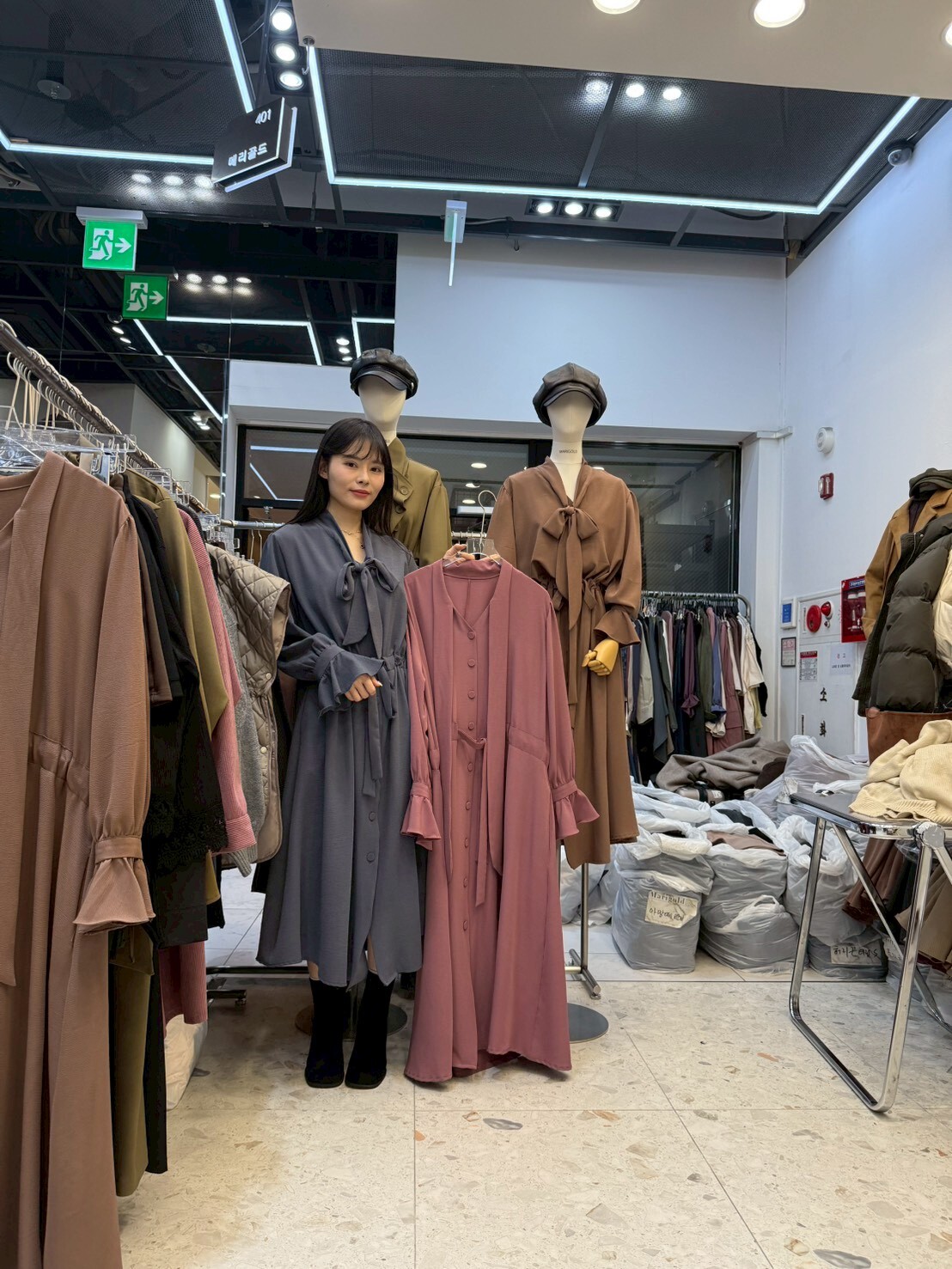 MG5404 排釦羊腿袖連身裙