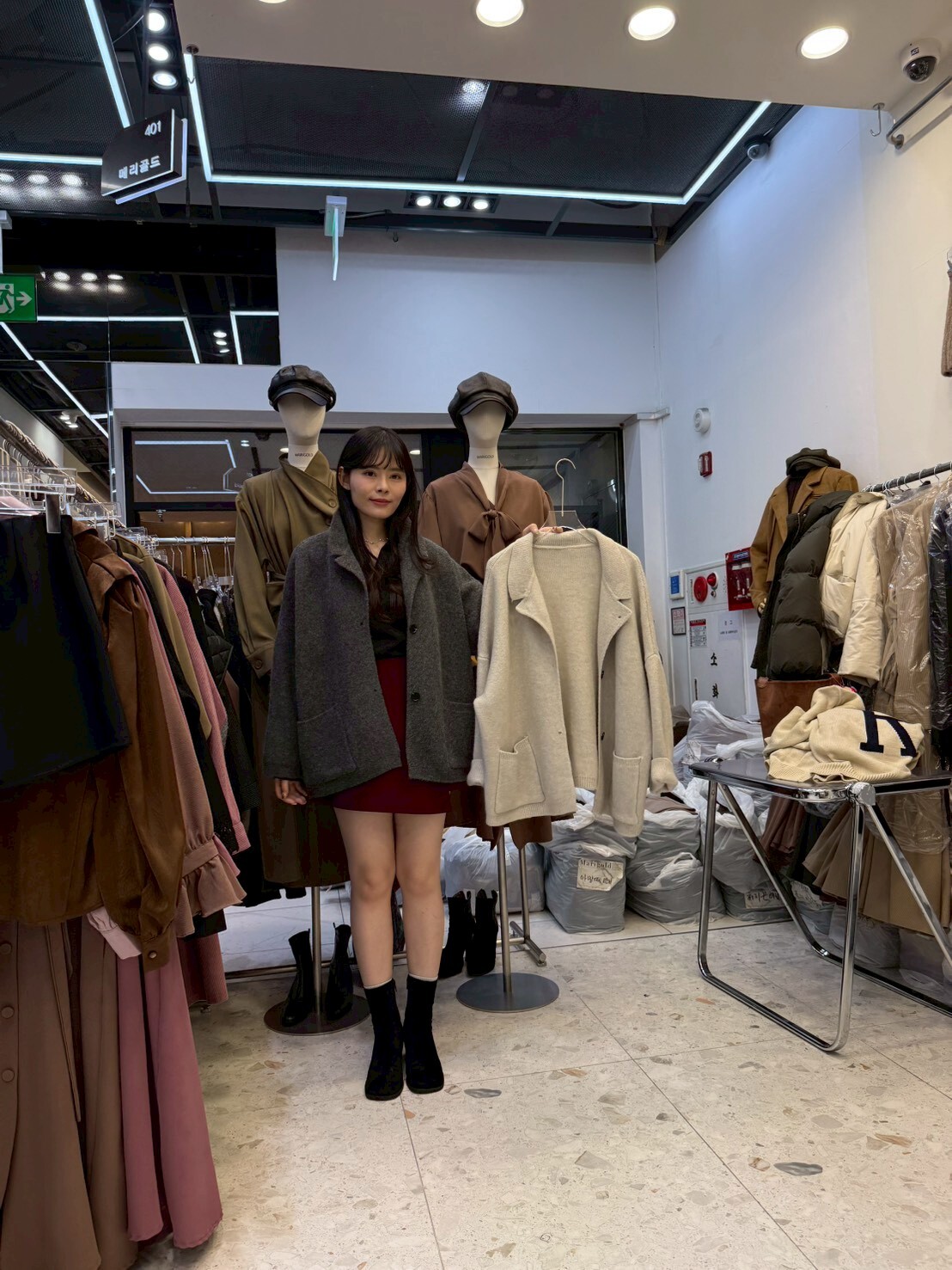 MG5411 反領針織外套