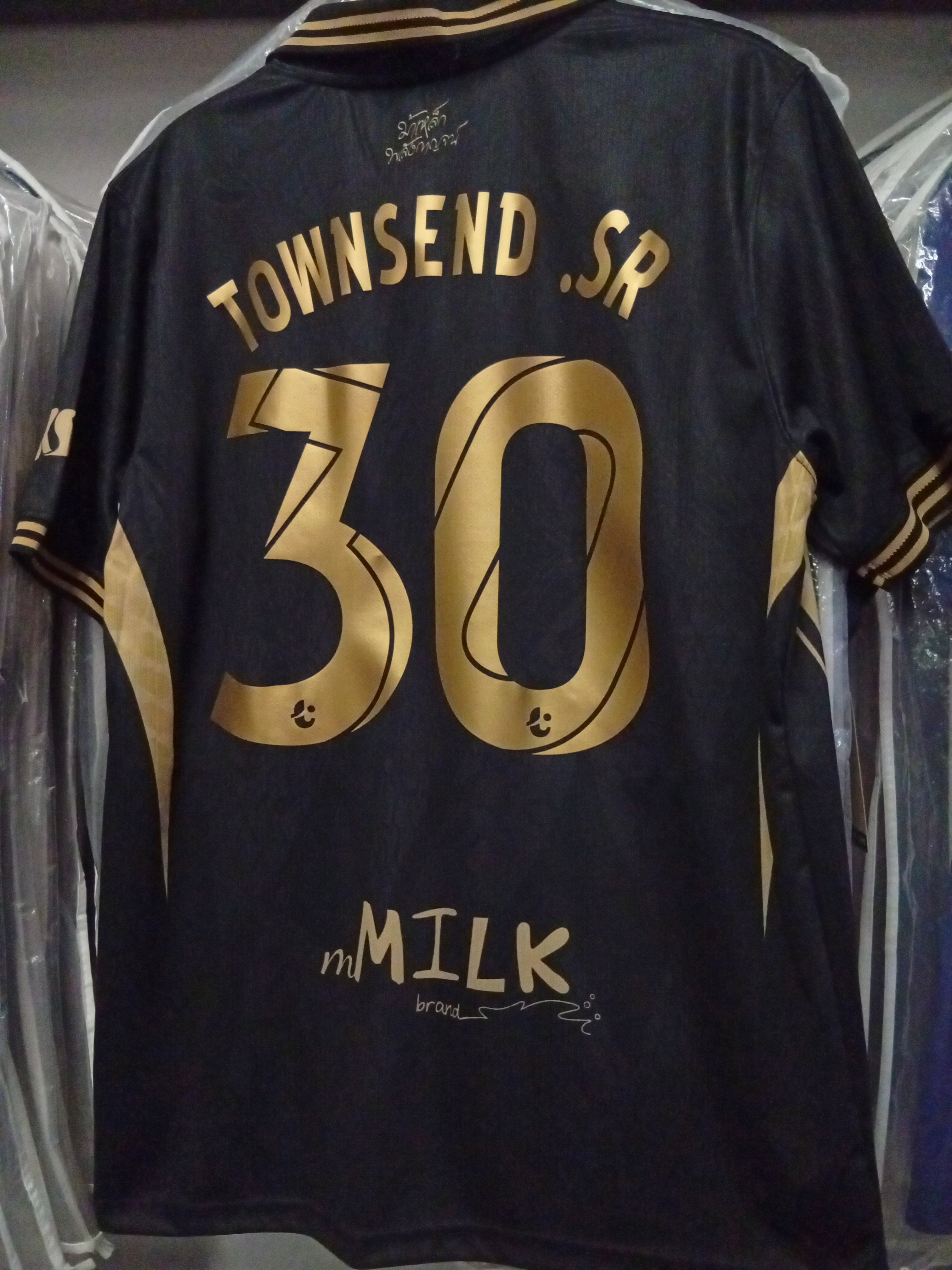 25-26北碧力量黑金球衣