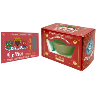 花蓮分會|【馬上開運招財刮刮卡】