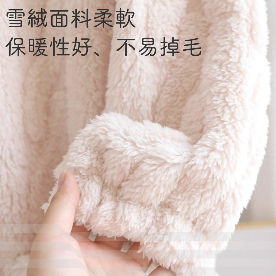 STAY WARM雪絨保暖罩衫HC003