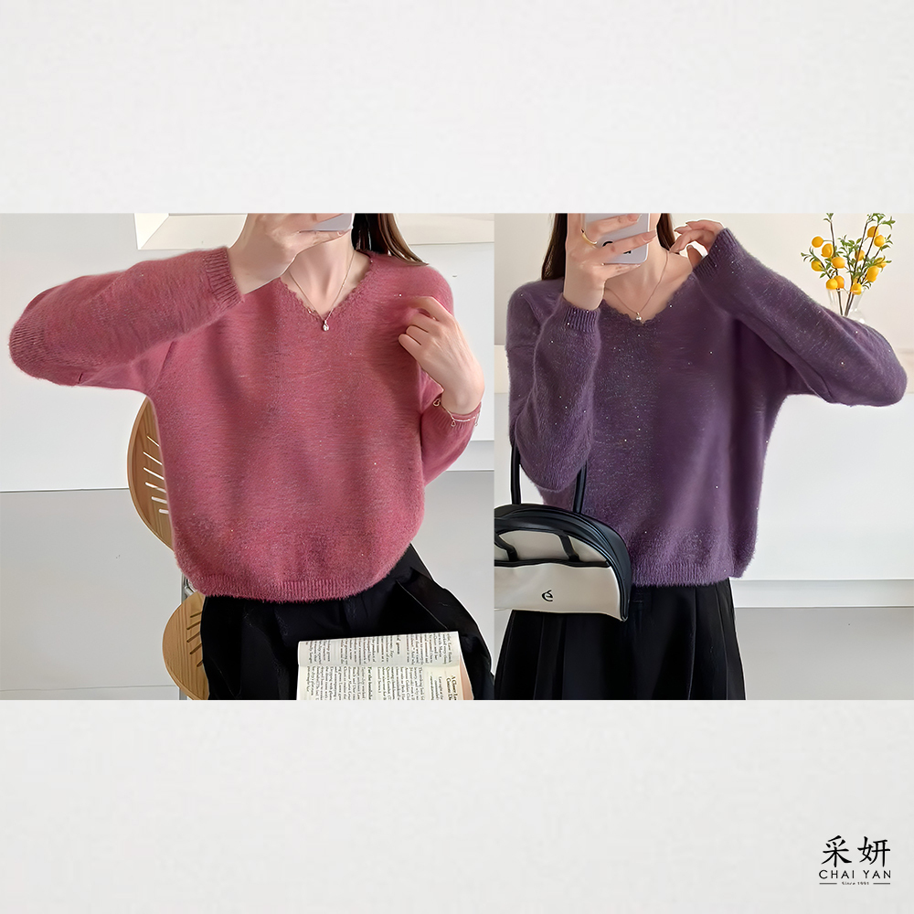 撞色編織領針織長袖上衣