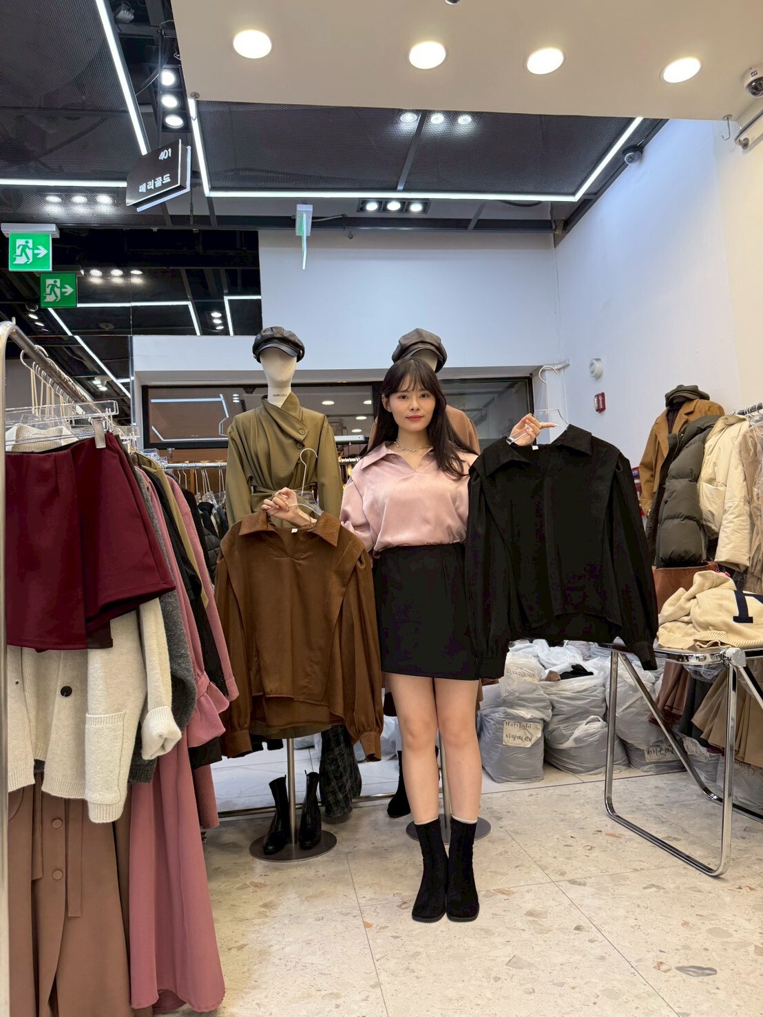 MG5410 騎士風反領上衣