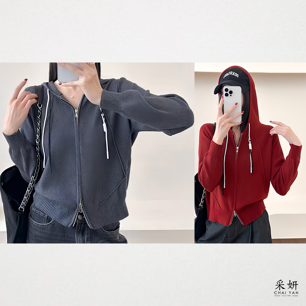 雙開拉鍊拉繩細針織連帽外套
