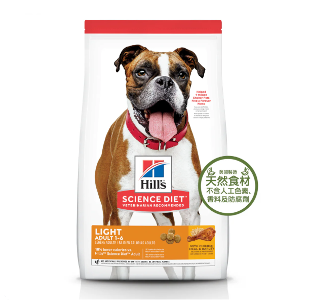 Hill's 成犬減肥 - 標準粒15kg
