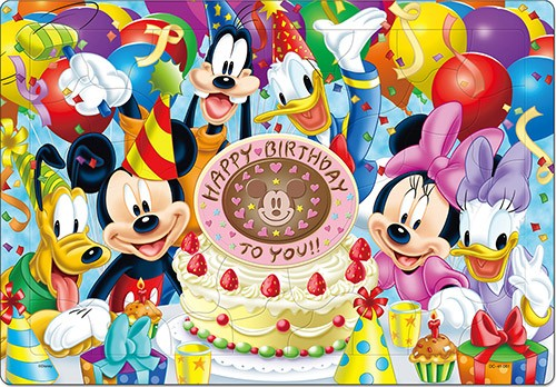 恭喜你的生日！ (大件尺寸) (連底板)可放相