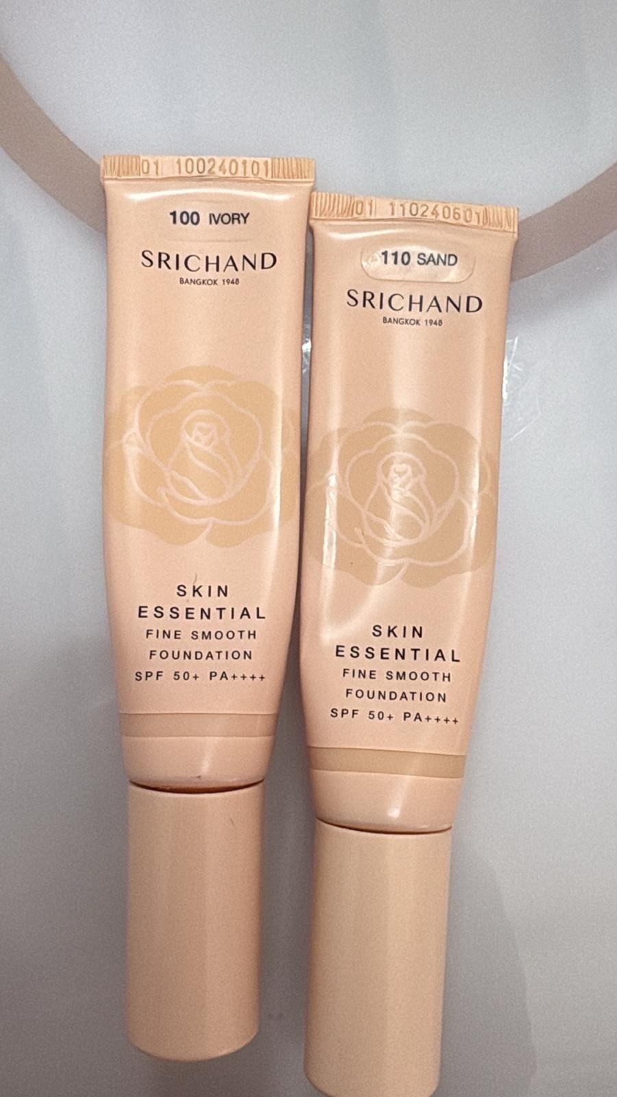 CM56 SRICHAND 粉底