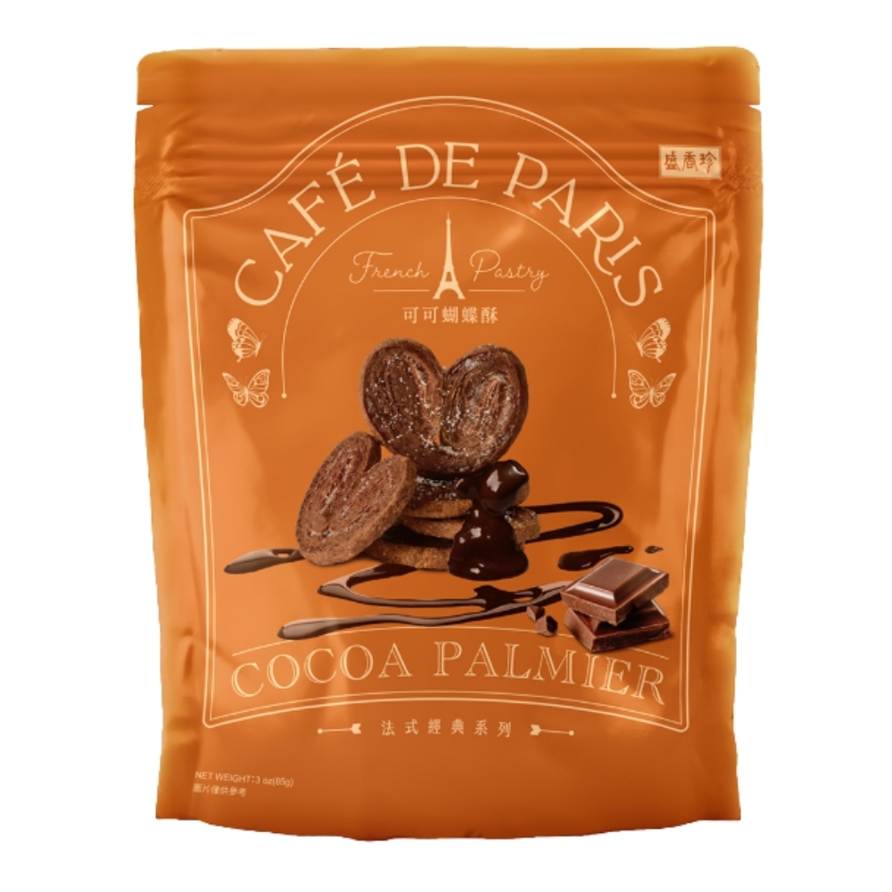 （箱購）盛香珍 可可蝴蝶酥 85gx10包