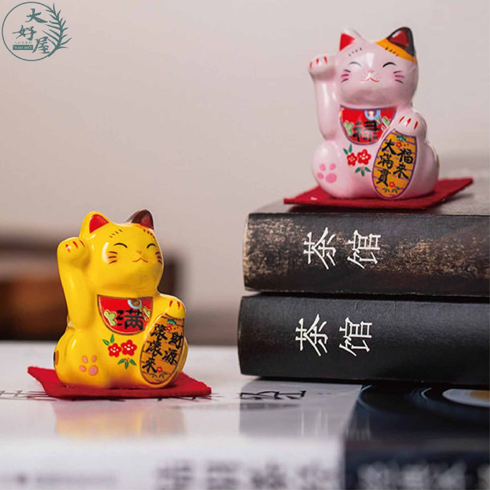 五福星錦彩招財貓 (錦彩貓)