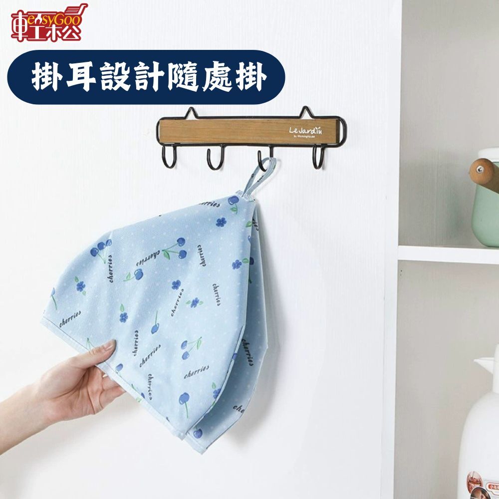 小號保溫菜罩20x25x12｜鋁膜保溫防塵餐桌罩摺疊食物罩防蒼蠅防灰塵保鮮罩餐罩【輕鬆購五金百貨】