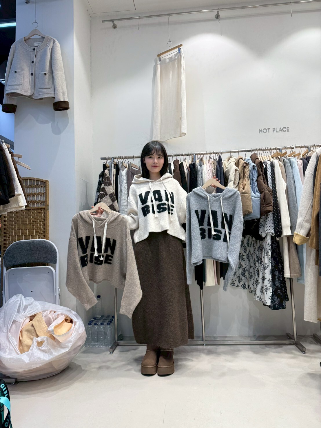 HP5465 字母針織連帽衛衣