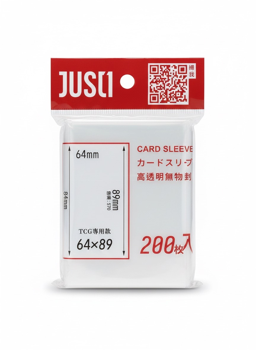 JUST1 TCG專用牌套 200入高透明無物卡套 雙面透明 64*89mm 遊戲卡套