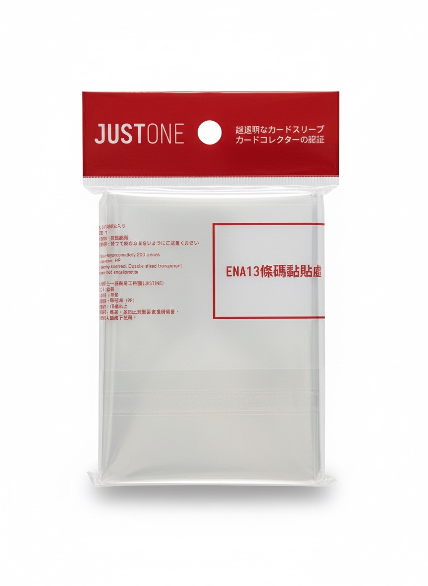 JUST1 桌遊牌套 專用200入高透明無物卡套 雙面透明 65*90mm 遊戲卡套