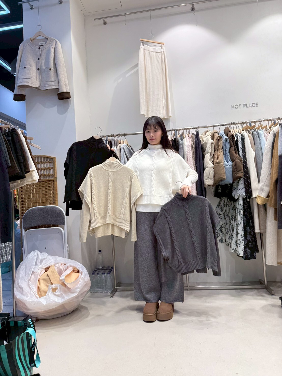 HP5462 扭麻花針織上衣兩件套裝