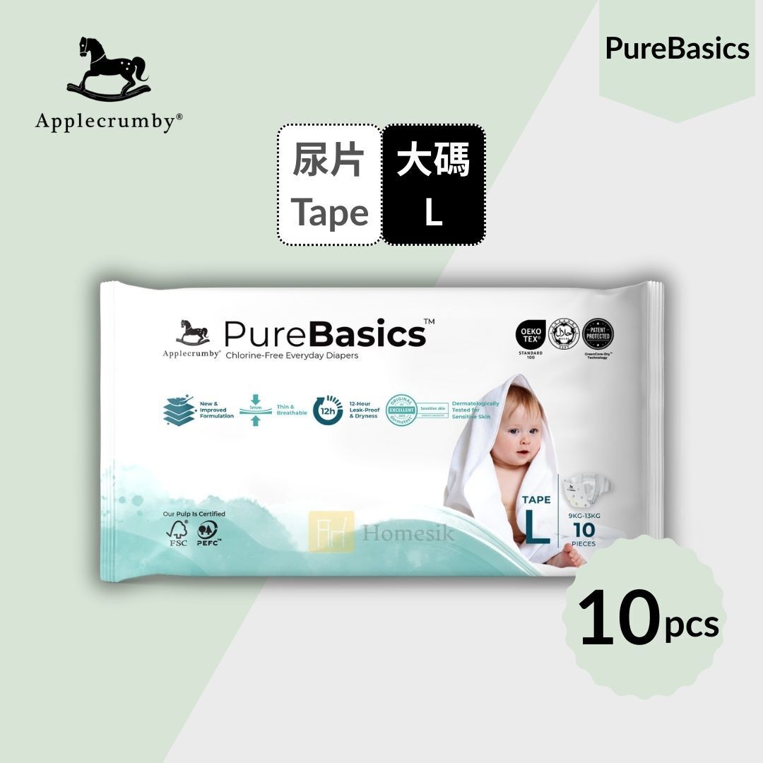 PureBasics 嬰兒日常尿片 - 大碼 10片 (L10)