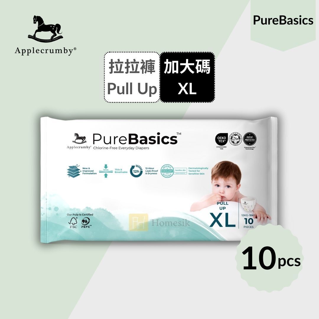 PureBasics 嬰幼兒日常拉拉褲 - 加大碼 10片 學習褲 (XL10)