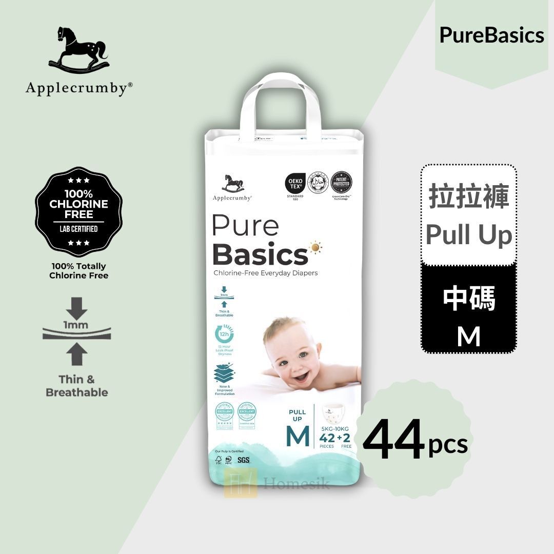 PureBasics 嬰兒日常拉拉褲 - 中碼 42+2片 學習褲 (M42)
