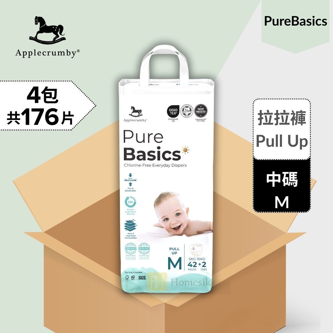 [原箱優惠] PureBasics 嬰兒日常拉拉褲 - 中碼 44片 x 4包 學習褲