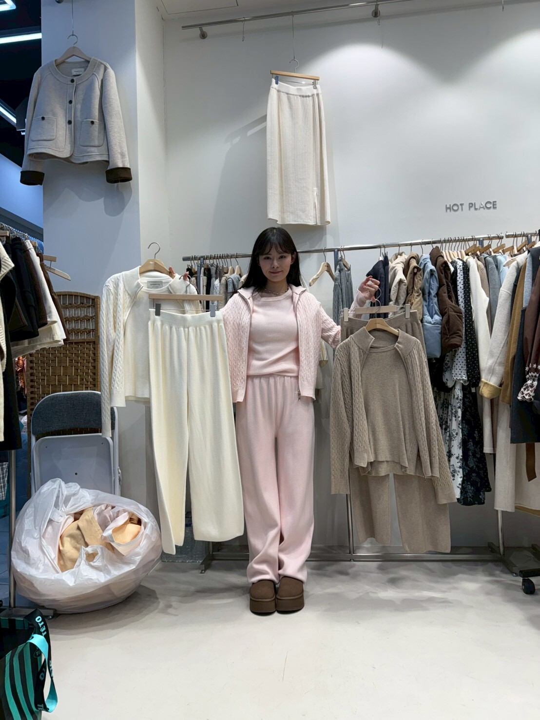 HP5439 麻花立領拉鍊針織套裝