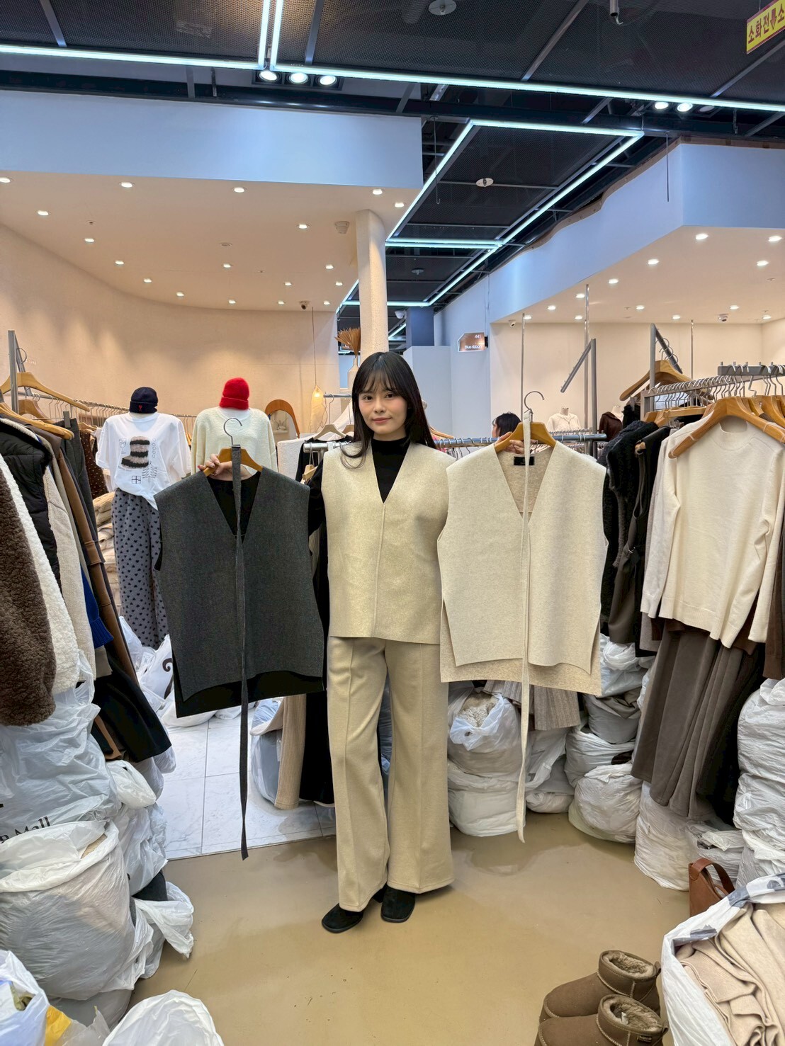 SA5404 車線V領背心