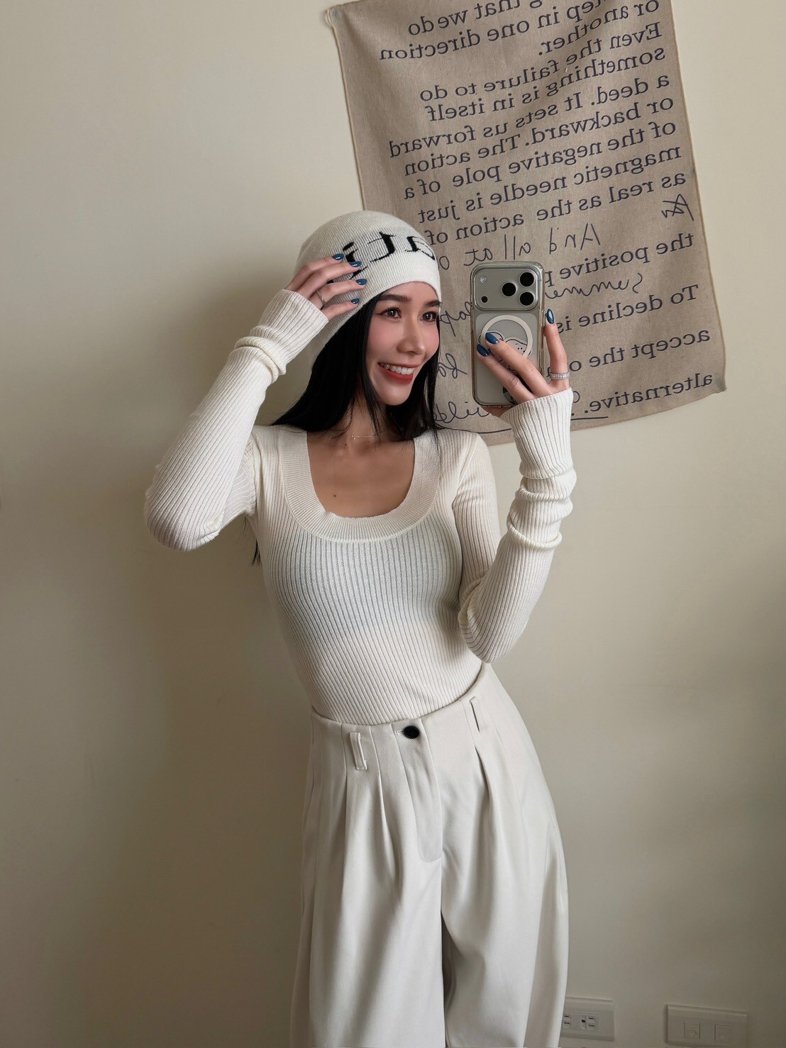 圓領合身針織上衣