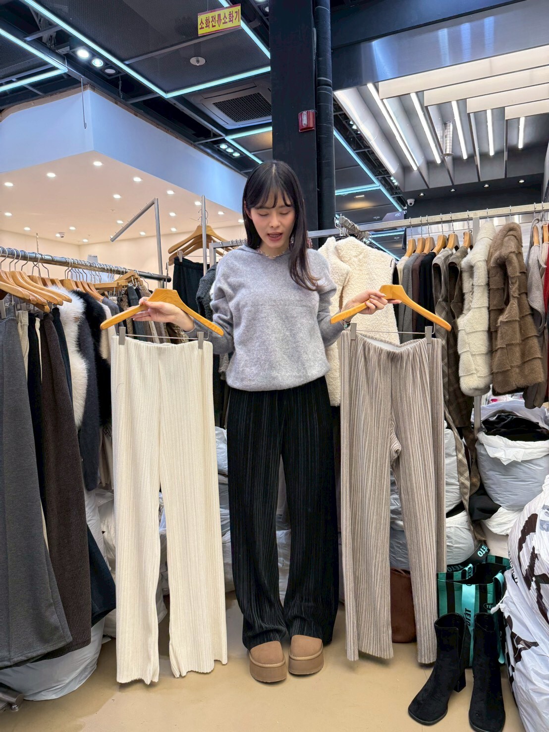 SA5429 百褶絨面長褲