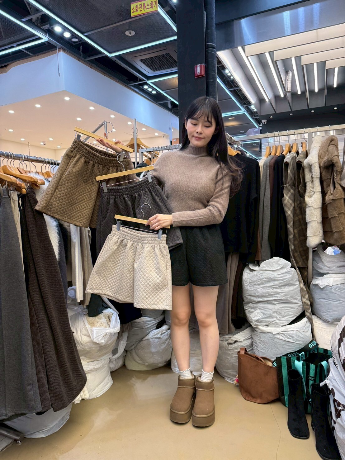 SA5409 菱格紋羽絨棉短褲