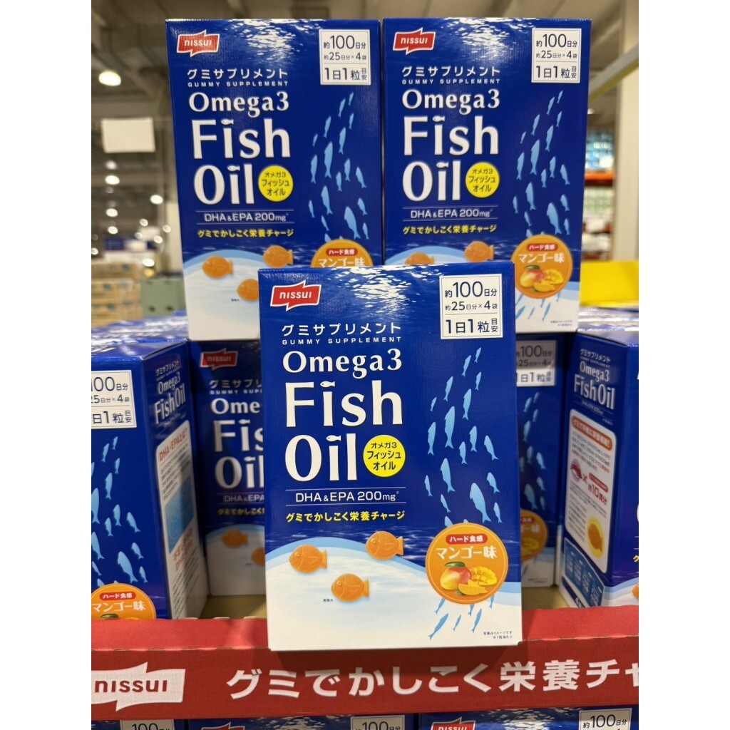 (預購商品) 日本 NISSUI Omega-3 魚油軟糖 25日份