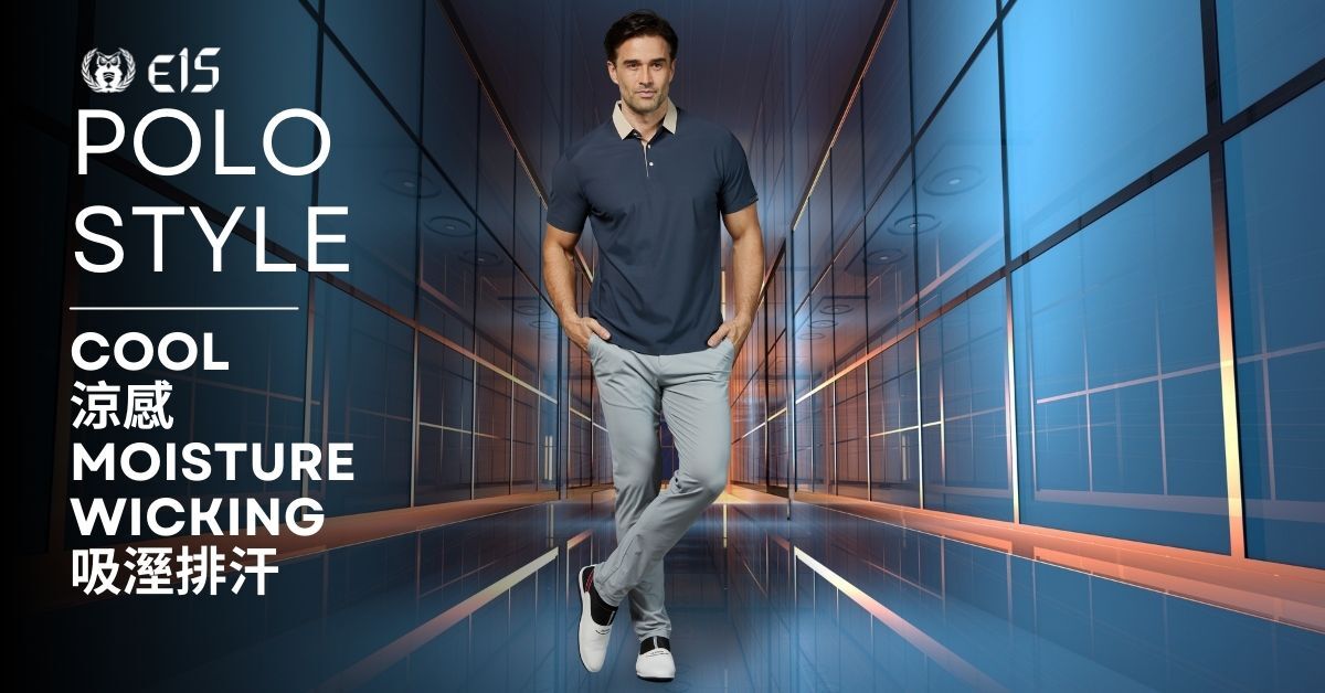 E15商務POLO衫穿搭示範：模特兒身穿深藍色撞色領機能POLO衫搭配淺灰西裝褲，展現Smart Casual職場風格。結合Cool涼感與Moisture Wicking吸濕排汗科技，是上班族夏季舒適穿搭的最佳選擇。