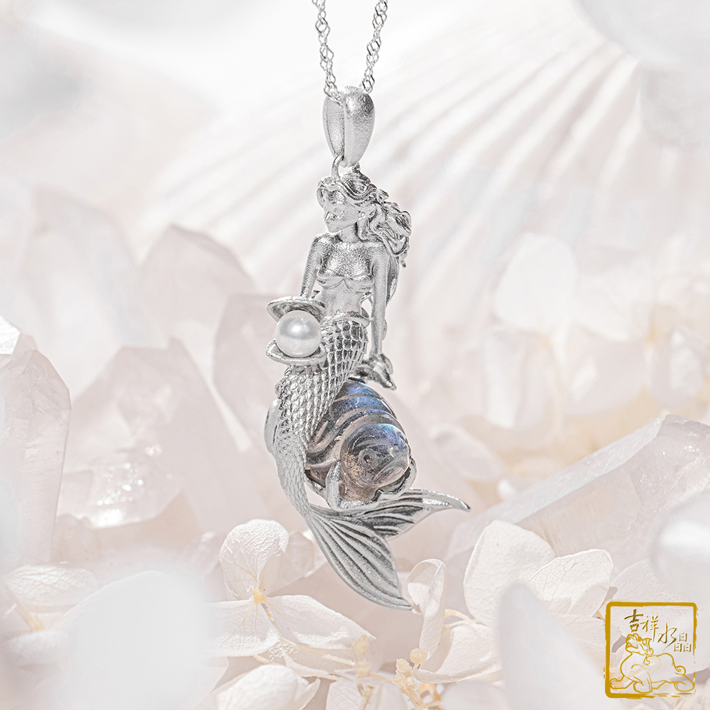 拉長石海龜與人魚墜 11g 智慧守護