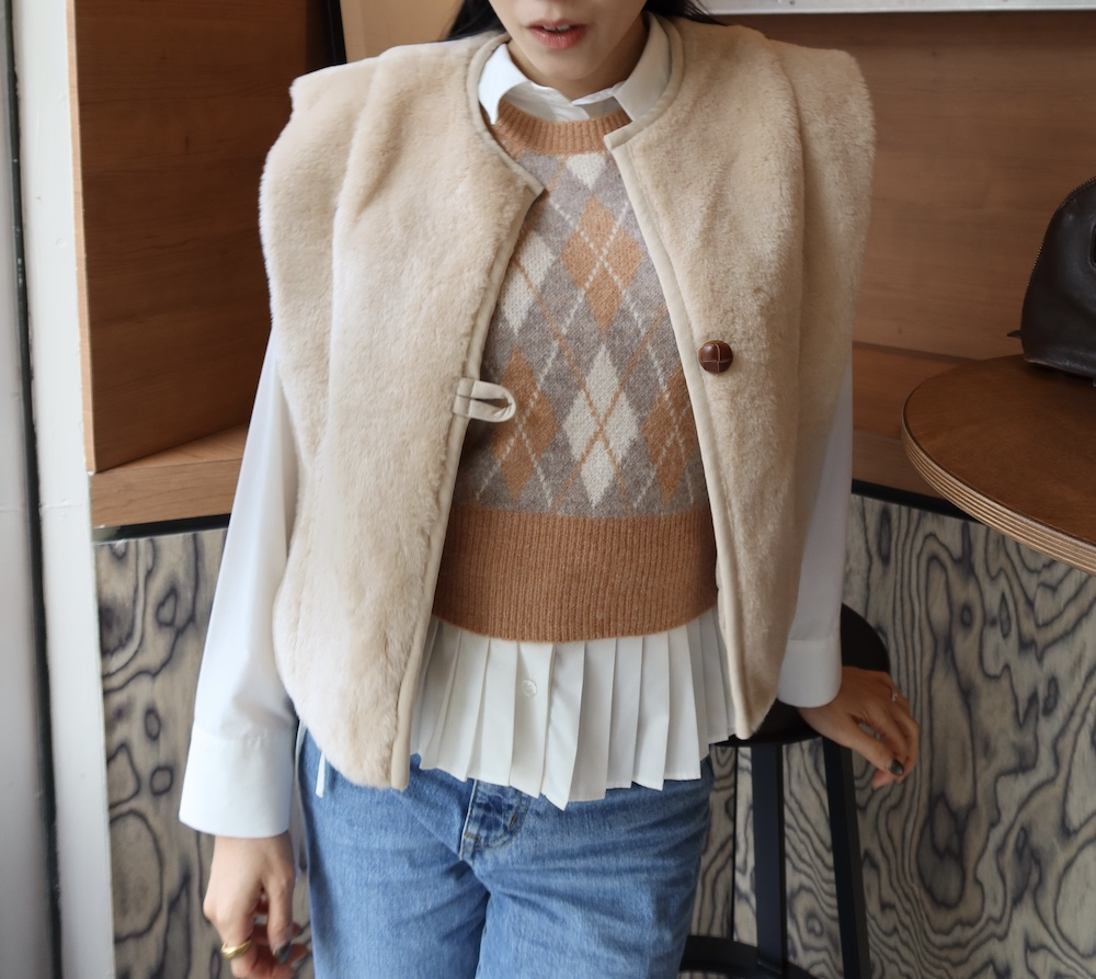Cafe au Lait Fur Vest