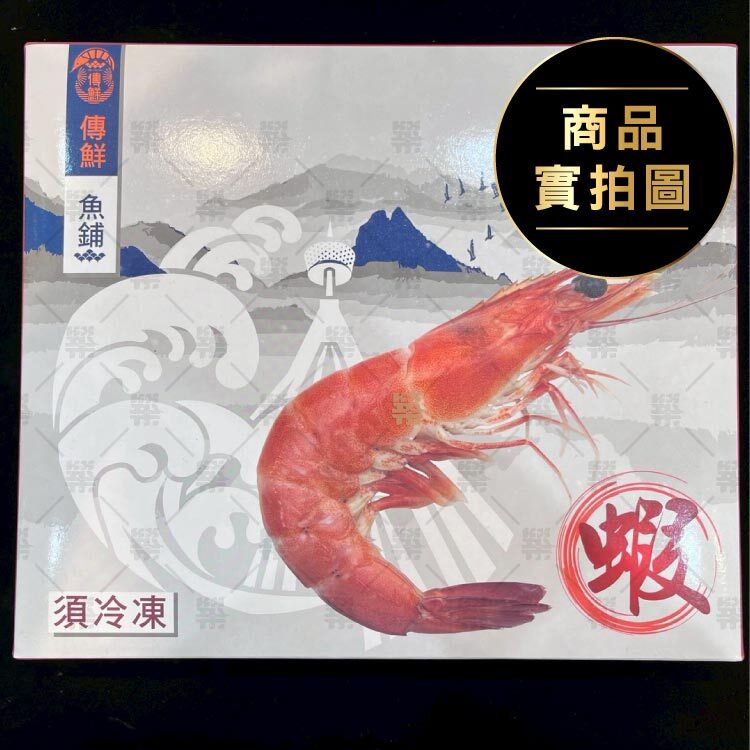 大份量包裝，家庭聚餐備料一次到位