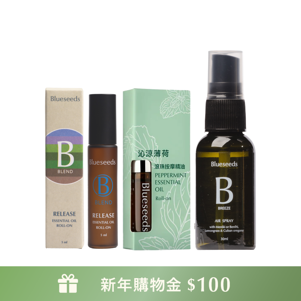 【舒緩組】輕芳療 舒緩複方滾珠精油5ml+沁涼薄荷滾珠按摩精油5ml+森淨精油噴霧30ml