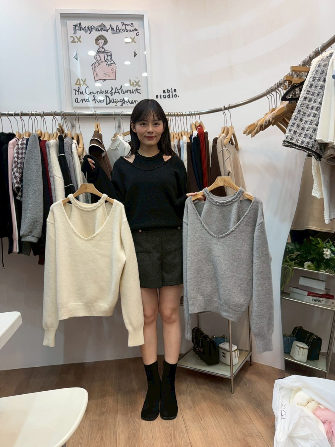 AS5451 水晶串珠兩件式針織上衣