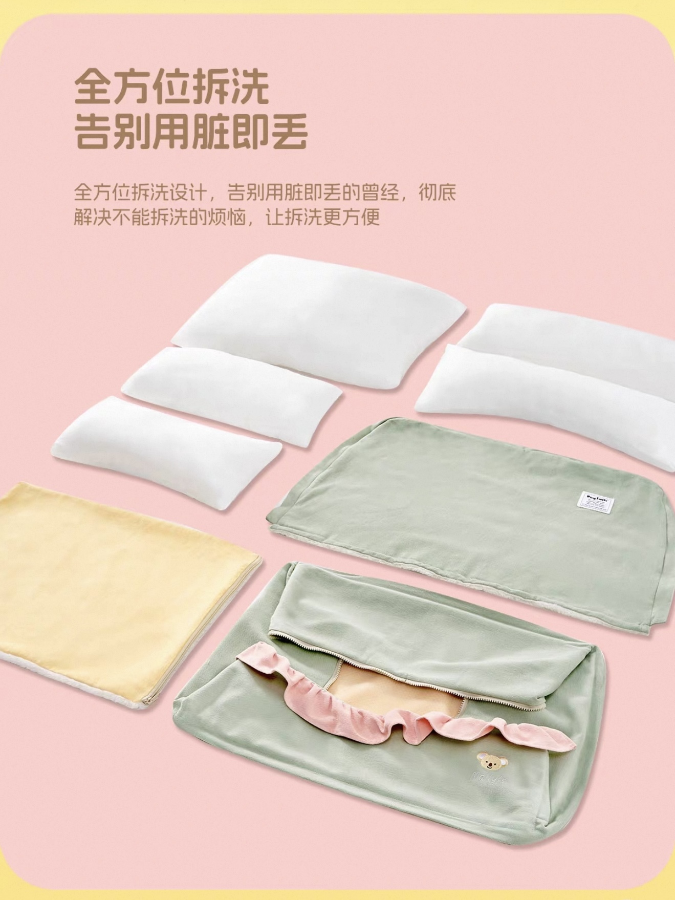 DOGTALK 保暖帐篷宠物窝 可拆洗