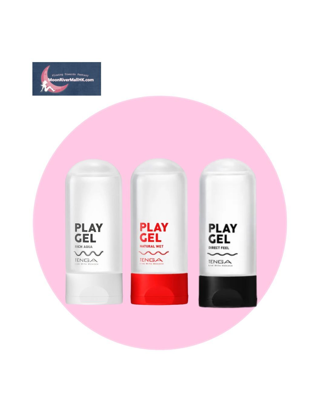 Tenga Play Gel 三色 水性潤滑劑套裝
