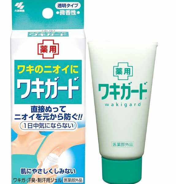 小林製藥 腋下止汗膏 50g