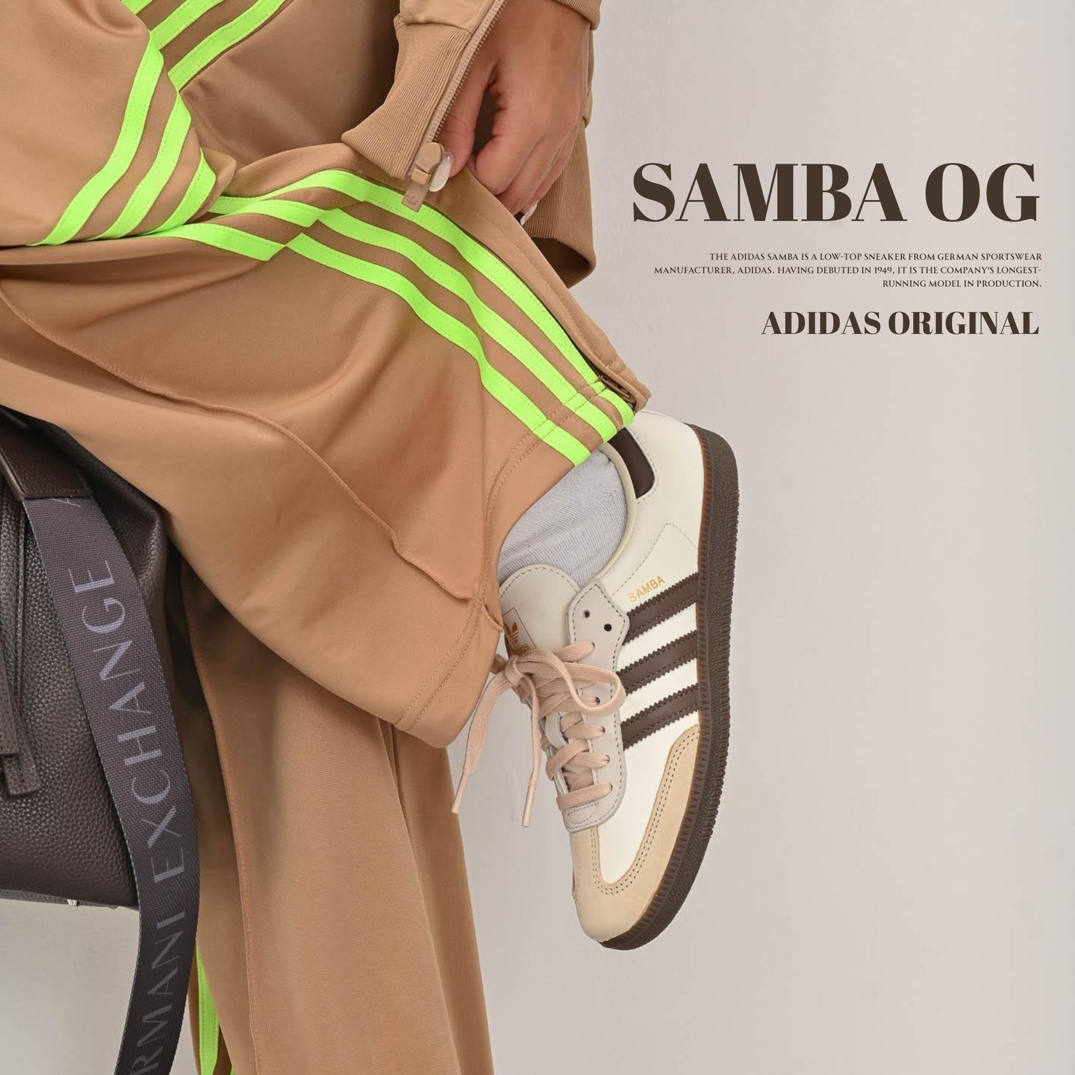 NICEDAY 現貨 Adidas Samba OG 奶茶 淺卡其 沙色 拼接 摩卡 女鞋 JR8842