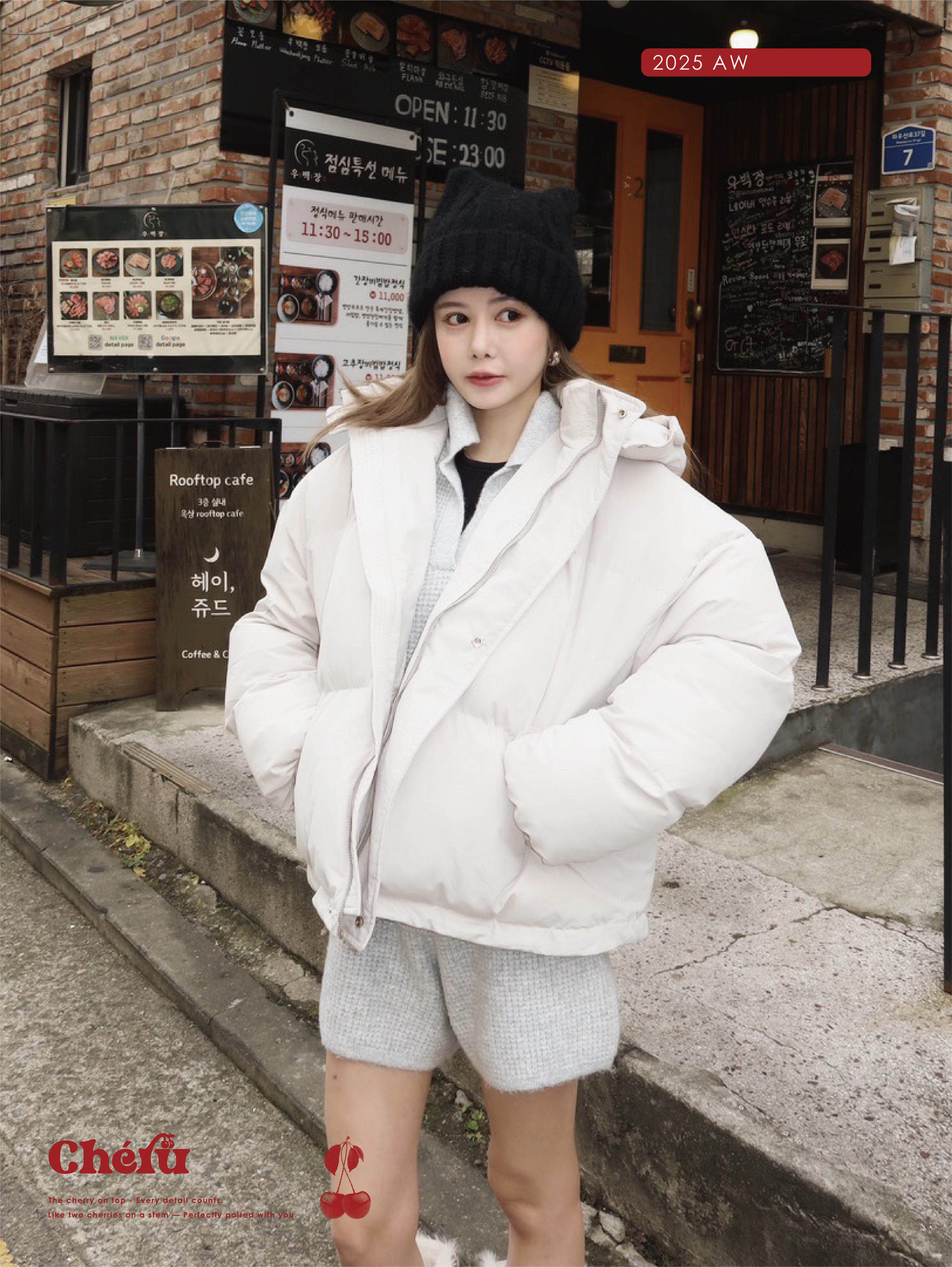 Every day羽絨外套 兩色