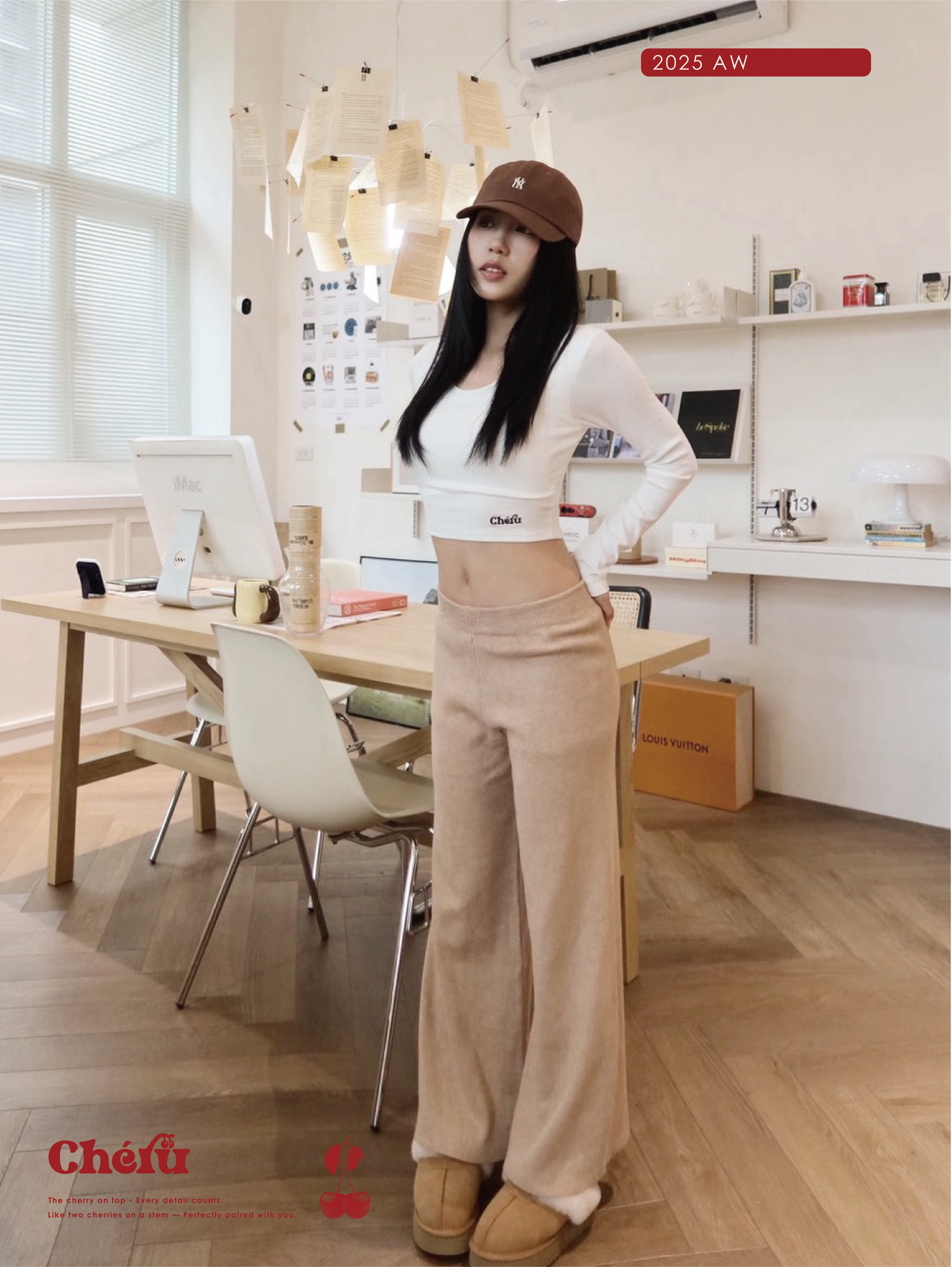 軟糯針織長褲 棕